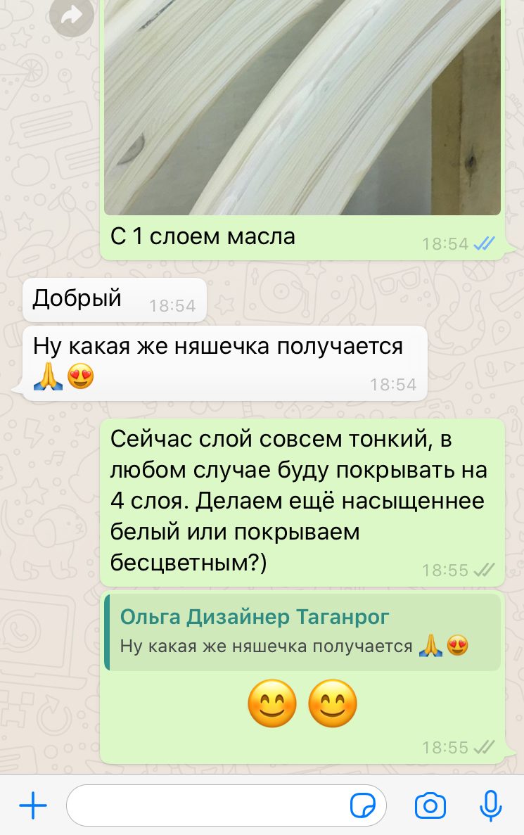 Заголовок