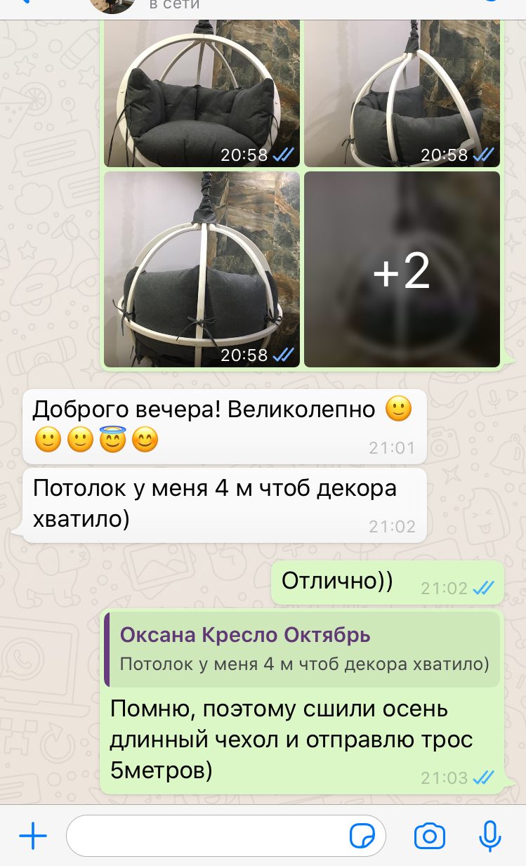 Заголовок