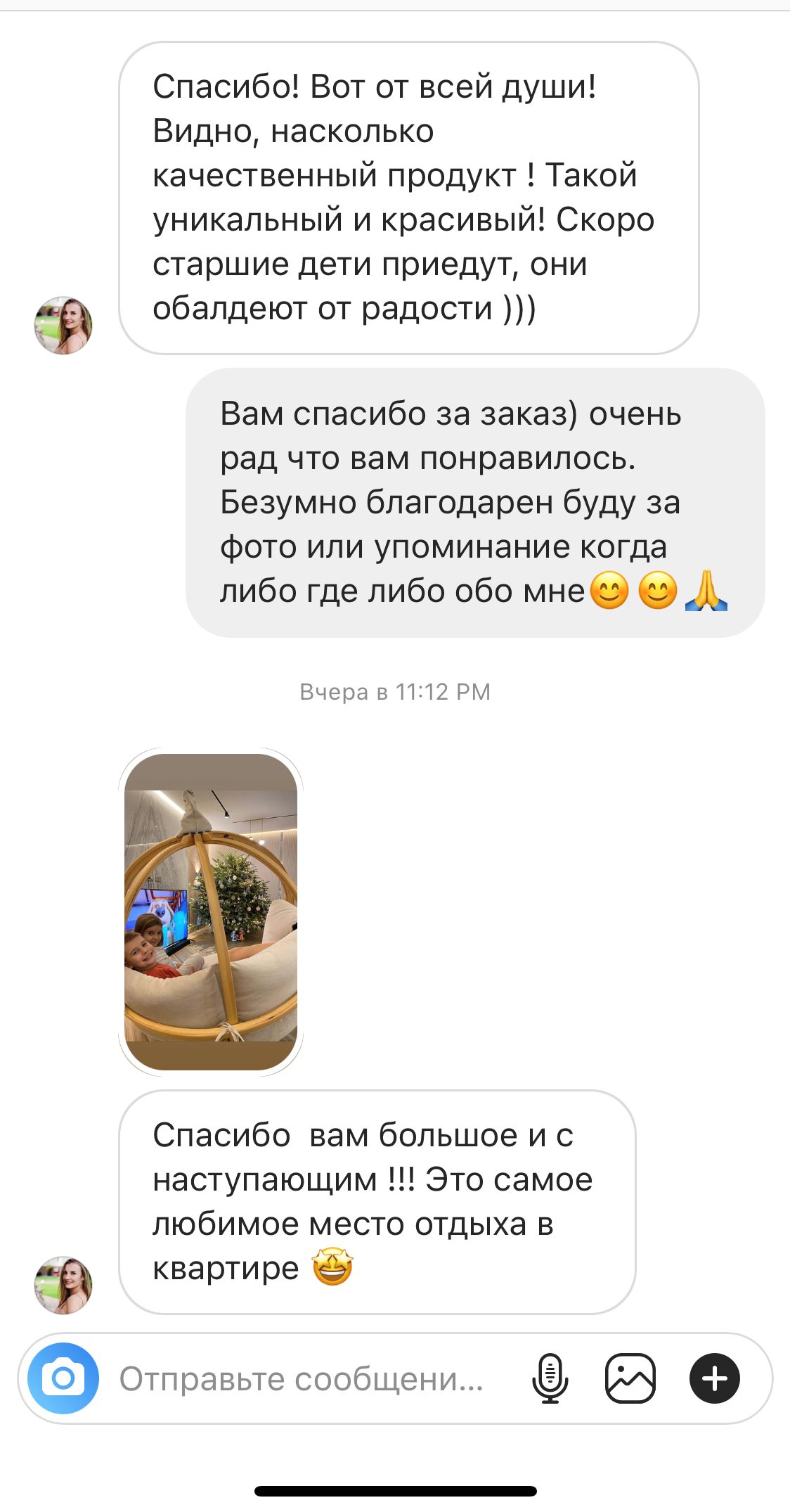 Заголовок