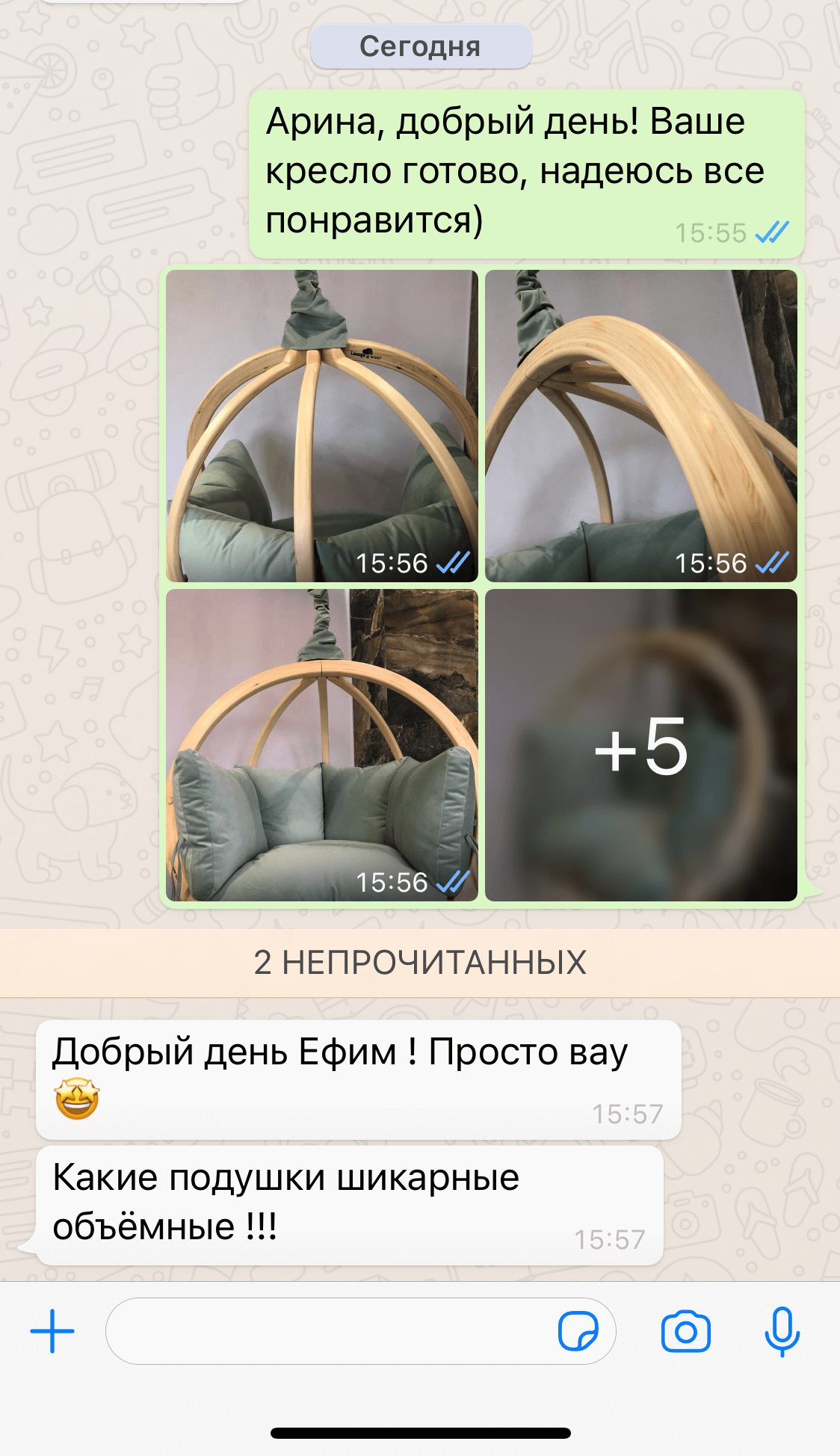 Заголовок