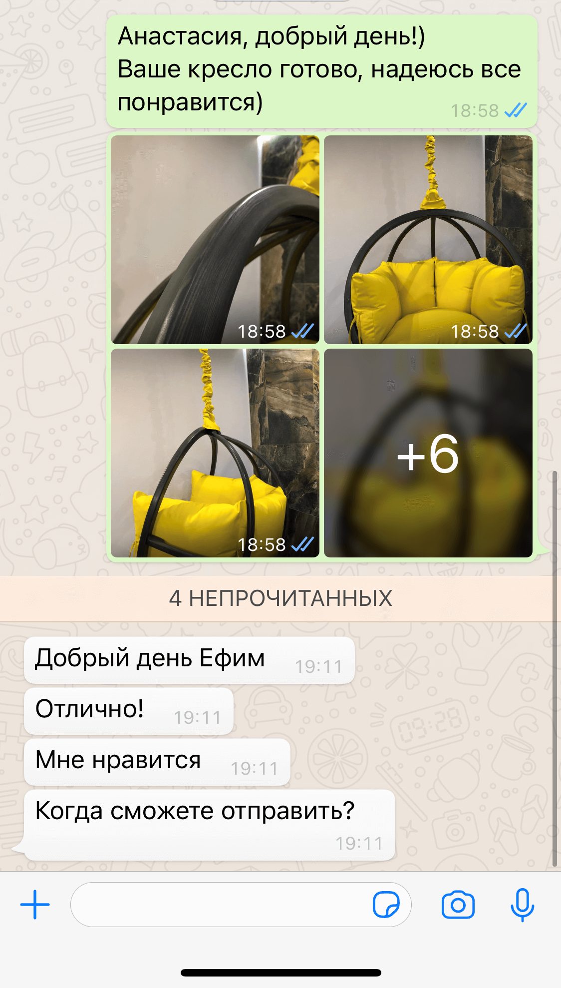 Заголовок