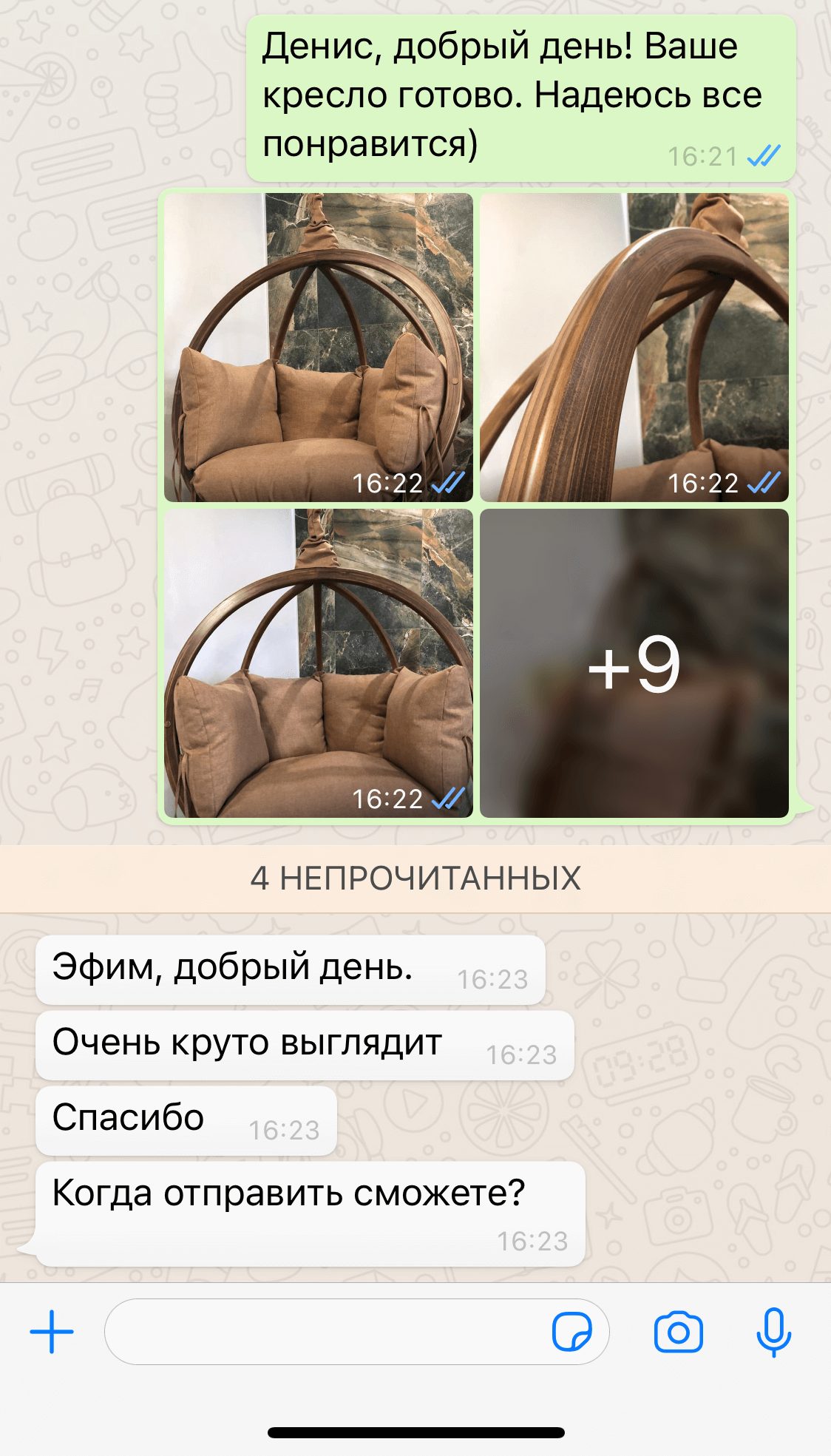 Заголовок