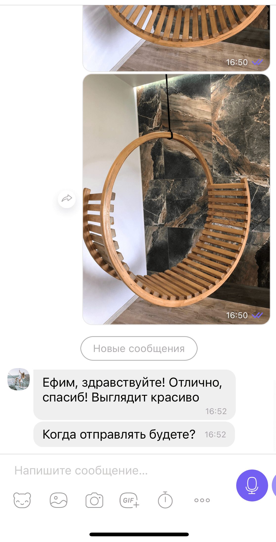 Заголовок