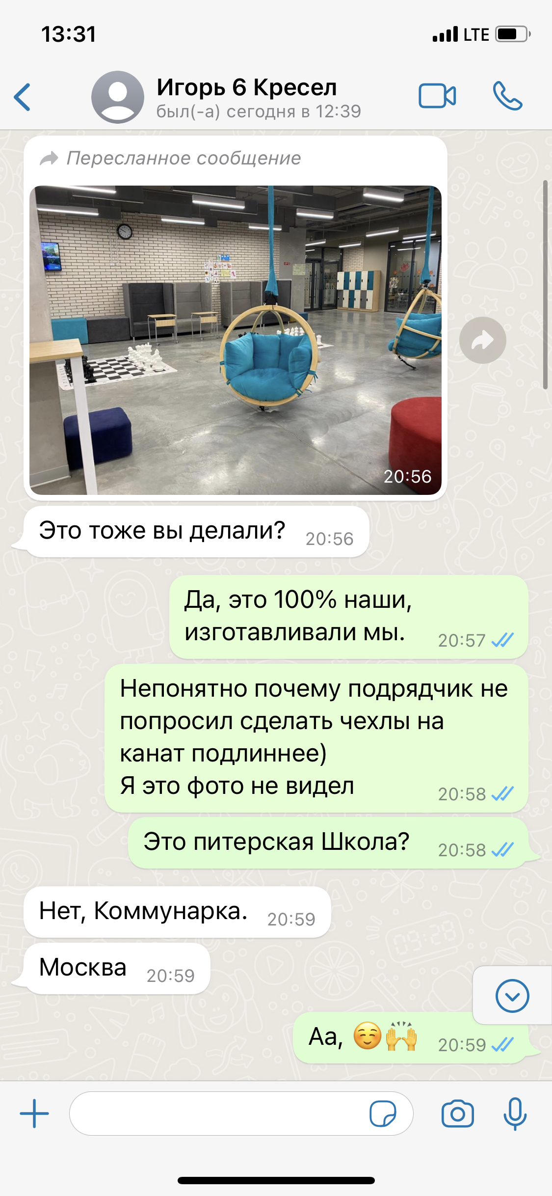 Заголовок