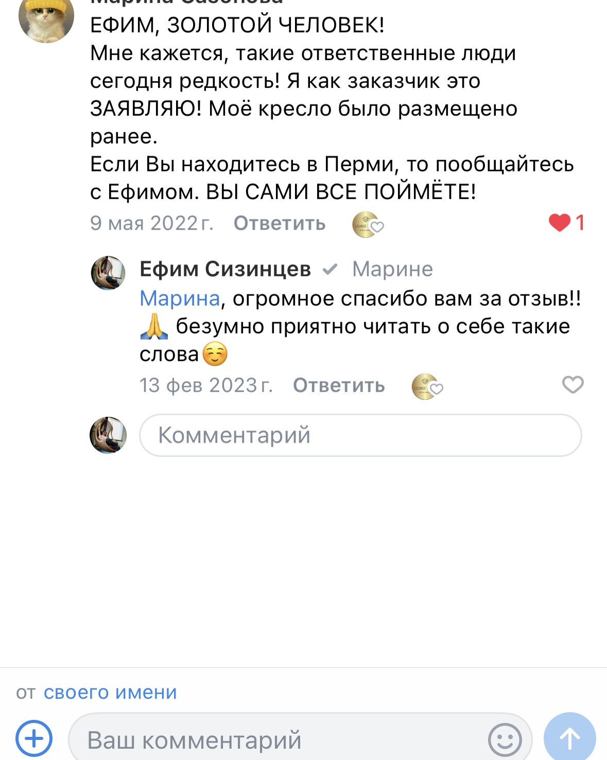Заголовок