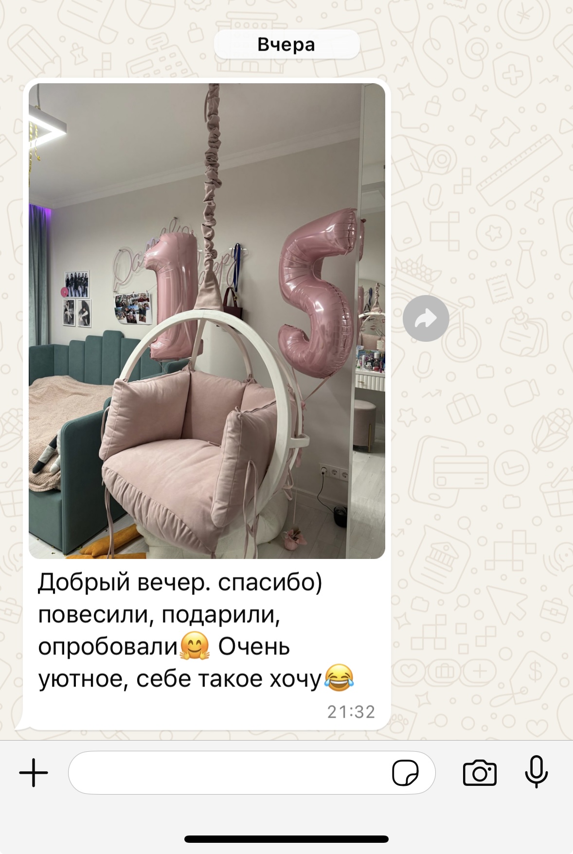 Заголовок