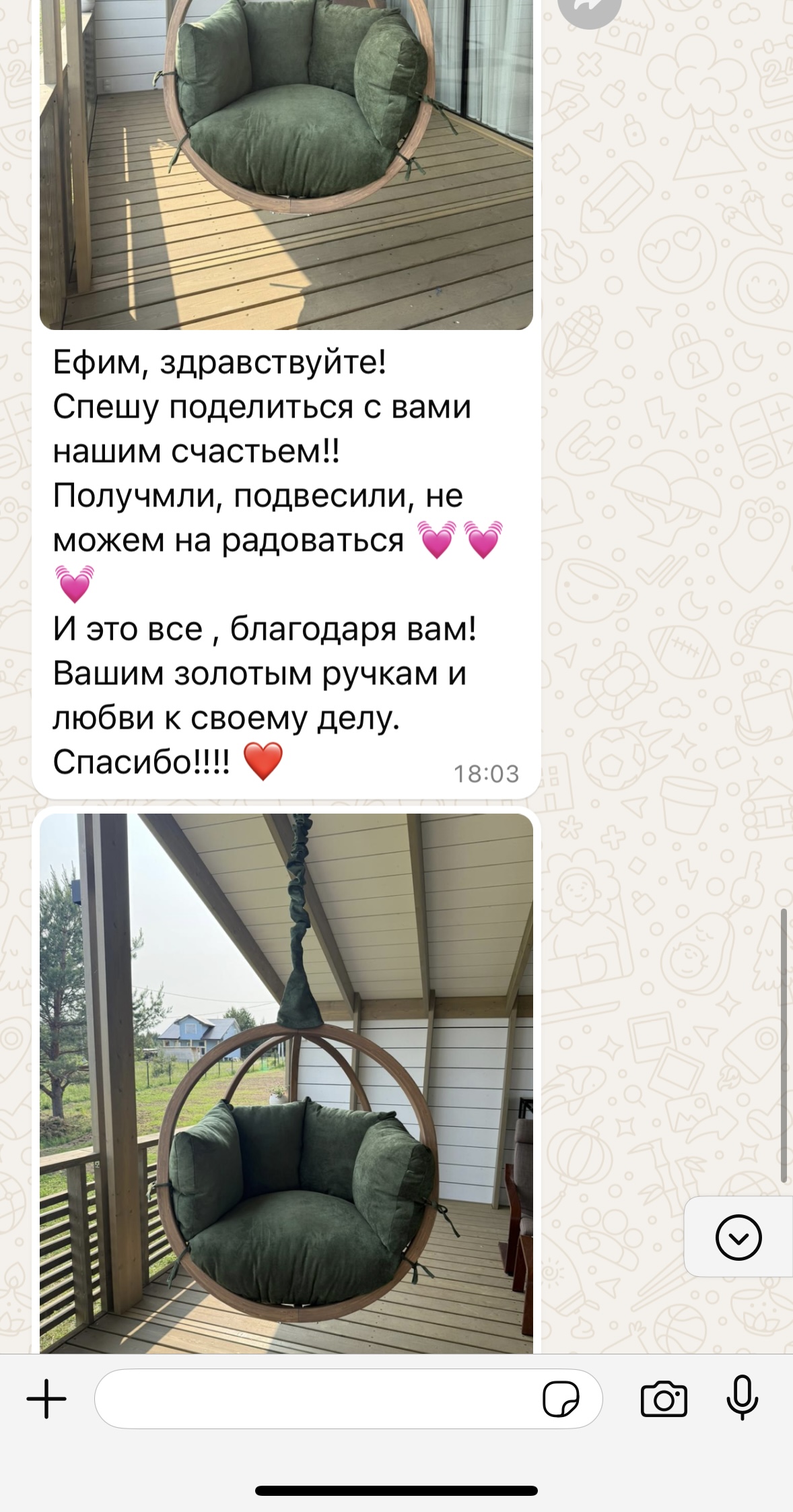 Заголовок