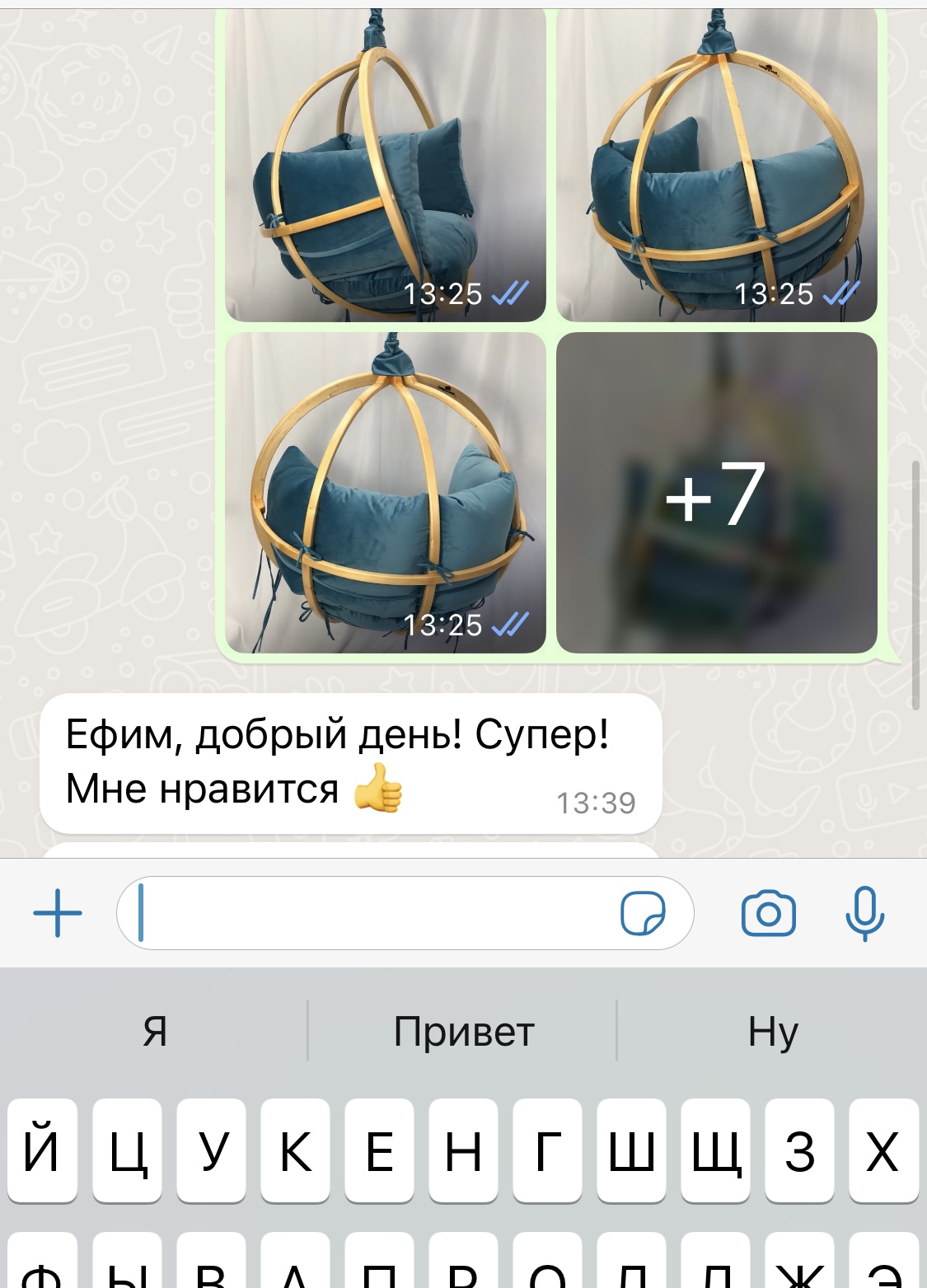 Заголовок